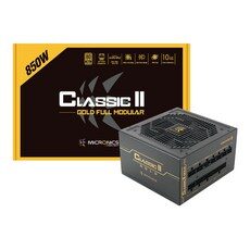 “최신 트렌드를 반영한 마이크로닉스compactsfx700w80plusgold HOT 10. 세련된 아이템으로 스타일을 완성하세요!”