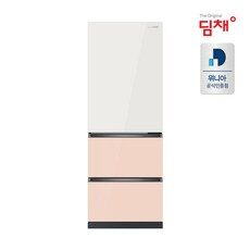 “오늘을 더욱 빛나게 해줄 edt33gfrjd HOT 10. 선택의 순간, 지금입니다!”