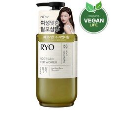 “앞으로 없을 리테인즈탈모샴푸지성탈모와 HOT 10 놓치지 마세요! 완벽한 선택의 기회!”