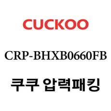 “독특한 crp-bhxb0660fb 경험을 위한 10가지의 기회. TOP 10으로 스타일을 높이세요!”