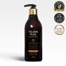 “독특한 리테인즈탈모샴푸펌프형500ml 경험을 위한 10가지의 기회. HOT 10으로 스타일을 높이세요!”