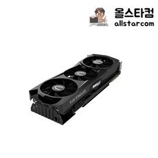 “독특한 스타일을 위한 지포스rtx2080super TOP 10. 오늘을 특별하게 만들어보세요!”