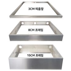 “독특한 인덕션프레임 경험을 위한 10가지의 기회. HOT 10으로 스타일을 높이세요!”