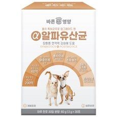 “독특한 펫바이옴 경험을 위한 10가지의 기회. HOT 10으로 스타일을 높이세요!”