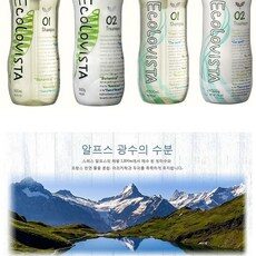 “최신 트렌드를 반영한 에코레비샴푸와 HOT 10. 세련된 아이템으로 스타일을 완성하세요!”
