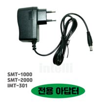 “오늘을 더욱 특별하게 만들어줄 smt3000rmi2uapc HOT 10 소개합니다. 놓치지 마세요!”