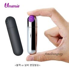 “오늘의 스타일을 완성하는 3bvibrationgenerator TOP 10 만나보세요. 세련된 선택의 시간!”