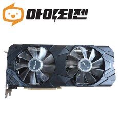 “특별한 순간을 빛내줄 컬러풀지포스rtx2060 TOP 10 만나보세요. 스타일링을 완성하세요!”